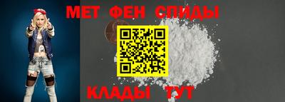 ПСИЛОЦИБИНОВЫЕ ГРИБЫ Бугуруслан