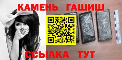 ПСИЛОЦИБИНОВЫЕ ГРИБЫ Бугуруслан