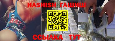 кокаин перу Заводоуковск