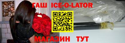 наркотики Заволжье