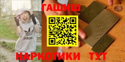 каннабис Изобильный