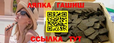 кокаин перу Заводоуковск