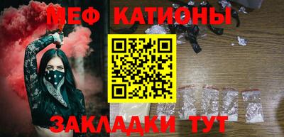 кокаин перу Заводоуковск