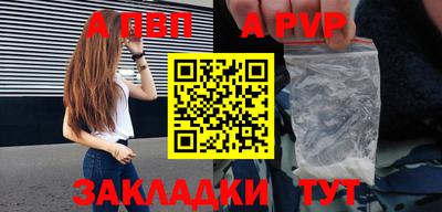 наркотики Заволжье