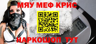 ПСИЛОЦИБИНОВЫЕ ГРИБЫ Бугуруслан