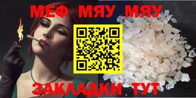 ПСИЛОЦИБИНОВЫЕ ГРИБЫ Бугуруслан