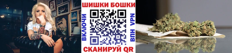 Канабис AK-47 Урюпинск